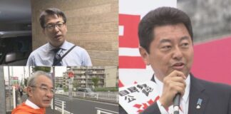 逮捕の前職は保釈後も雲隠れ…自民党派閥による裏金事件の『震源』愛知3区 政治への信頼どう取り戻すのか | 東海テレビNEWS