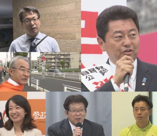 逮捕の前職は保釈後も雲隠れ…自民党派閥による裏金事件の『震源』愛知3区 政治への信頼どう取り戻すのか | 東海テレビNEWS