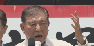 石破首相が名古屋で街頭演説 野党が掲げる消費税減税を批判「今さえ良ければいい」政治では「国が滅びる」 | 東海テレビNEWS