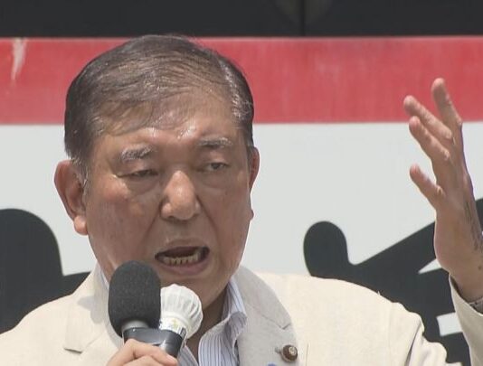 石破首相が名古屋で街頭演説 野党が掲げる消費税減税を批判「今さえ良ければいい」政治では「国が滅びる」 | 東海テレビNEWS