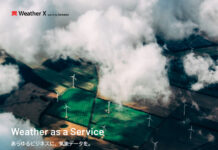 日本気象協会が支援する名古屋工業大学ソーラーカー部が「WORLD GREEN CHALLENGE 2025」チャレンジャークラスで優勝 | Weather X