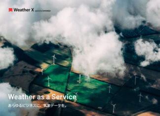 日本気象協会が支援する名古屋工業大学ソーラーカー部が「WORLD GREEN CHALLENGE 2025」チャレンジャークラスで優勝 | Weather X