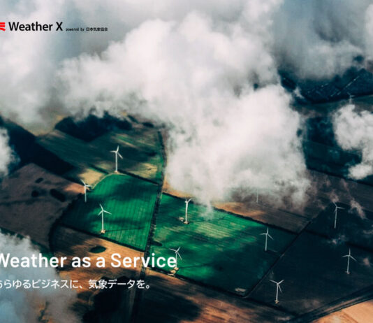 日本気象協会が支援する名古屋工業大学ソーラーカー部が「WORLD GREEN CHALLENGE 2025」チャレンジャークラスで優勝 | Weather X