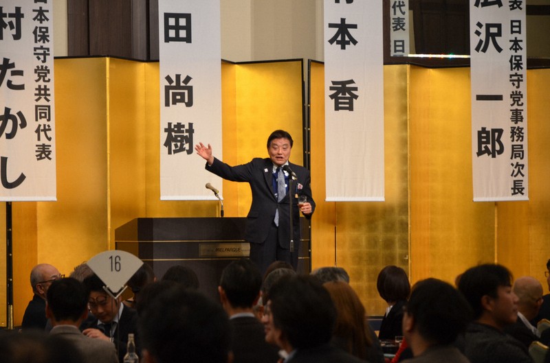 政治資金パーティーで演説する名古屋市長の河村たかし氏＝名古屋市東区で2024年3月27日午後6時48分、川瀬慎一朗撮影