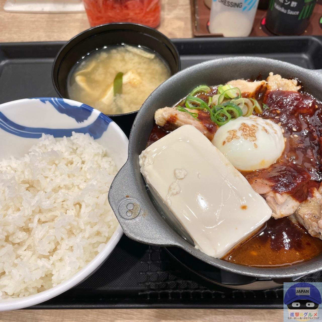 テスト販売時に実食した「鶏のどて煮風鍋」