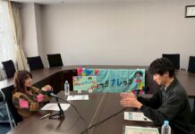 2/22(日)名古屋工業大学 4週目 – FM大阪 85.1