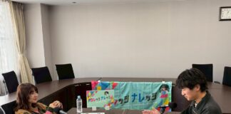 2/22(日)名古屋工業大学 4週目 – FM大阪 85.1