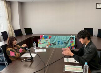 2/22(日)名古屋工業大学 4週目 – FM大阪 85.1