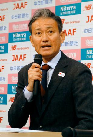 招待選手に前田穂南、佐藤早也伽 名古屋、ペースメーカー田中希実 | 全国のニュース | 福井新聞ONLINE