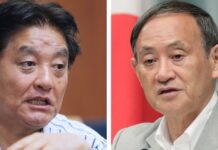 「表現の不自由展」中止に…。そもそもの名古屋市長の発言に強い批判、「芸術への政治介入」と青木理さん | ハフポスト NEWS