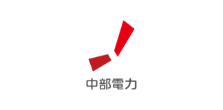 令和7年度 名古屋市スポーツ奨励賞などを受賞 – イベント・スポーツ・CM|中部電力