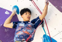 【注目選手】スポーツクライミング 鈴木音生 アジア競技大会 愛知・名古屋