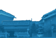 空き家対策モデル事業 – 国土交通省