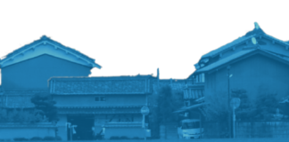 空き家対策モデル事業 – 国土交通省