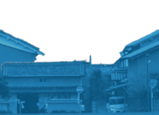 空き家対策モデル事業 – 国土交通省