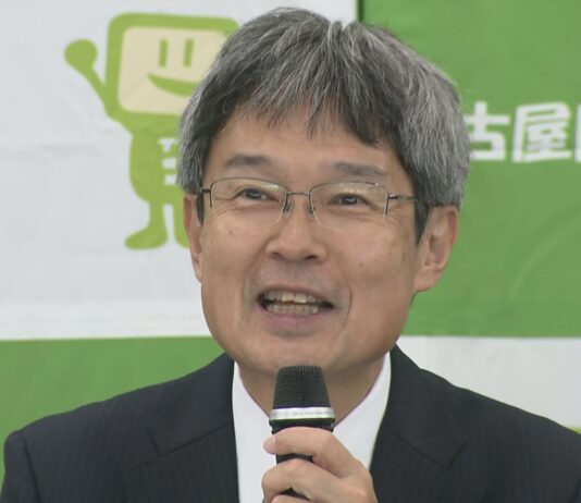 トップそれぞれが就任会見で抱負 「一つ一つの事件に愚直に取り組んでいきたい」と名古屋地検・新検事正で愛知出身の林享男氏 「時代の変化に応じて大胆に仕事を見直す」と名古屋国税局・新局長の山崎翼氏(CBCテレビ) – Yahoo!ニュース